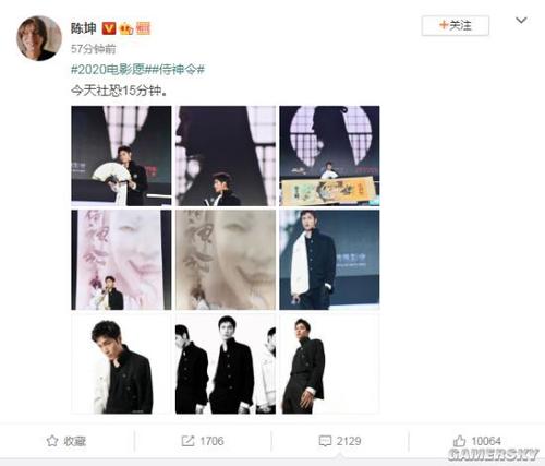 特洛依大学多森分校 Art diploma